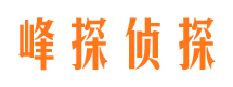 新宾市婚姻调查